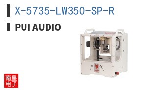 X-5735-LW350-SP-R ͼƬ